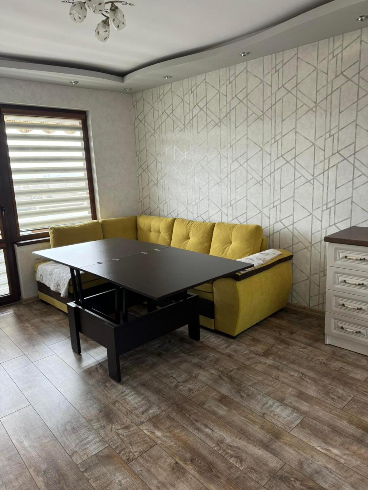 градски парк Apartment *